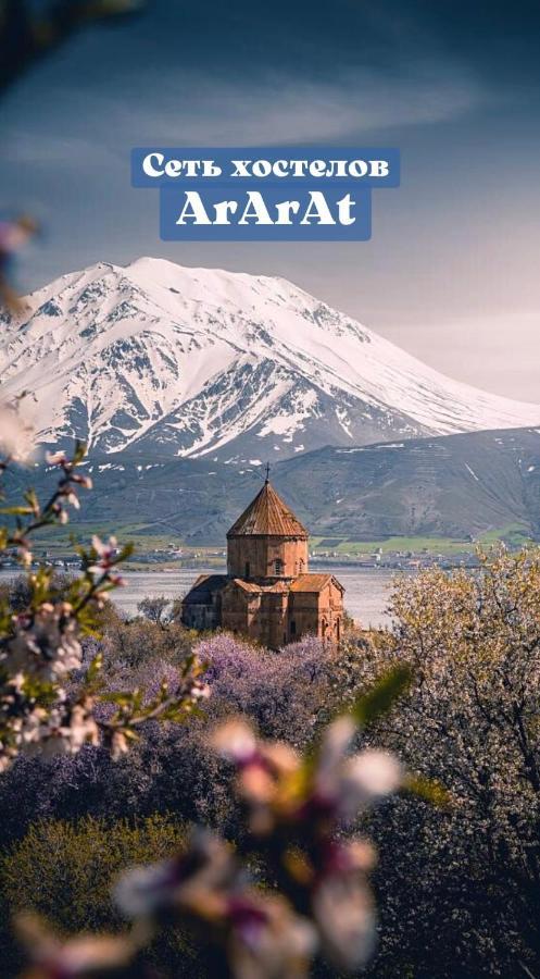 Ararat-Podol Hostel Kiev Exterior foto